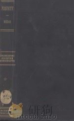 plasticity . A mechanics of the plastic state of matter（1931 PDF版）