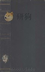 A TREATISE ON ZOOLOGY PART III（1900 PDF版）