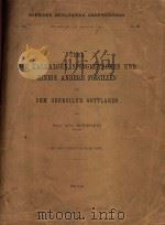 uber die kalkzlgen spongiostrmen und einige andre fossilien dem obersilur gotloands（1913 PDF版）
