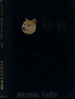 BEITRAGE ZUR MESOZOISCHEN FLORA JAPAN'S（1890 PDF版）