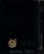 die kreide-flora der artischen zone 1873 PDF电子版封面 OSWALD HEER