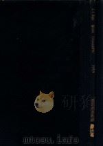 SKANES COLONUSSKIFFER I 1915 PDF电子版封面 J.E.hede
