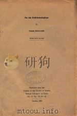 on the dolichometopinae（1942 PDF版）
