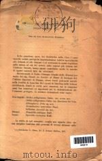 fossili del siluriano ineeriore dello schensi(cina)（1883 PDF版）