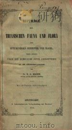 beitrage zur triasischen fauna und flora der bituminosen schiefer von raibl（1858 PDF版）