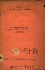 die kalkbildung durch tiere（ PDF版）