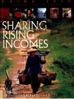 SHARING RISING INCOMES  DISPARITIES IN CHINA（1997 PDF版）