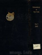 paleontology of new York vol.1（1843 PDF版）