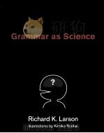 Grammar as Science（ PDF版）