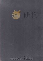 ROENTGEN-DIAGNOSTICS（1988 PDF版）
