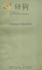 IMMUNE DISORDERS（1975 PDF版）