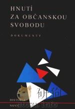 HNUTI ZA OBCANSKOU SVOBODU 1988-1989（ PDF版）