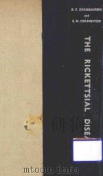THE RICKETTSIAL DISEASES 1960 PDF电子版封面