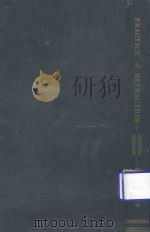THE PRACTICE OF REFRACTION（1963 PDF版）