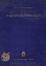 AUGENMUSKELLAHMUNGEN（1966 PDF版）