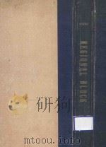 REGIONAL BLOCK(THRID EDITION)（1957 PDF版）