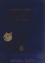 HEBAMMENLEHRBUCH（1955 PDF版）