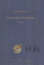 AMBLYOPIEBEHANDLUNG（1955 PDF版）