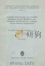 SAMMLUNG ZWANGLOSER ABHANDLUNGERN AUS DEM GEBIETE DER AUGENTHILKUNDE BAND 29 1964 PDF电子版封面
