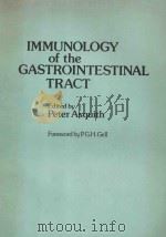 IMMUNOBIOLOGY OF THE GASTROINTESTINAL TRACT（1979 PDF版）