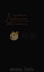 laboratory aids in endocrine diagnosis P131（ PDF版）
