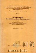 STAUUNGSPAPILLE BEI NICHT TUMOROSEN HIRNPROZESSEN（1964 PDF版）