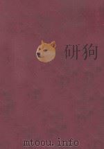 TEXT-BOOK OF OPHTHALMOLOGY（1949 PDF版）