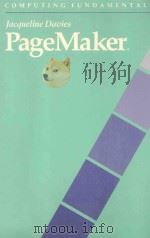 COMPUTING FUNDAMENTALS PAGEMAKER（1990 PDF版）