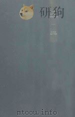 A PORTFOLIO OF CHEST RADIOGRAPHS（1964 PDF版）