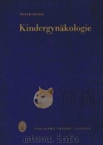 KINDERGYNAKOLOGIE 1966 PDF电子版封面