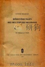 HORSTORUNGEN BEI MULTIPLER SKLEROSE 1954 PDF电子版封面