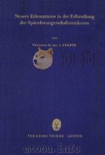 NEUERE ERKENNTNISSE IN DER ERFORSCHUNG DER SPATSCHWANGERSCHAFTSTOXIKOSEN（1963 PDF版）