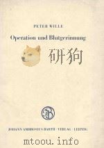 OPERATION UND BLUTGERINNUNG 1964 PDF电子版封面