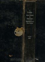 etudes des gites mineraux de la france bassin houiller de valenciennes description de la flore fossi（1886 PDF版）