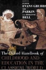 the oxford handbook of childhood and education in the classical world（ PDF版）