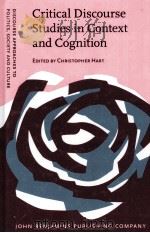 critical discourse studies in context and cognition（ PDF版）