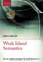 weak island semantics（ PDF版）