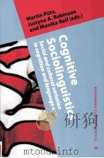 cognitive sociolinguisticssocial and cultural variation in cognition and language use（ PDF版）