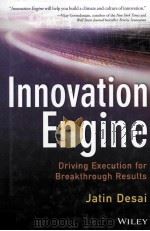 innovation enginedriving execution for breakthrough results PDF电子版封面