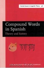 compound words in spanishtheory and history（ PDF版）