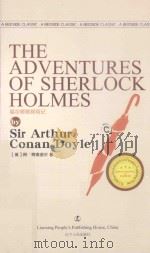 the adventures of sherlock holmes（ PDF版）