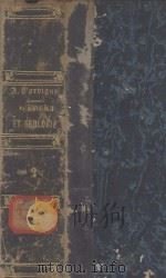 cours elementaire de paleontologie et de geologie stratigraphiques tome second（1852 PDF版）
