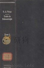 traite de paleontologie ou histoire naturelle des naimaux fossiles tome premier（1853 PDF版）