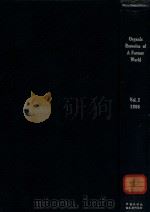 organic remains of a former world VOL.2（1808 PDF版）