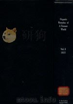 organic remains of a former world VOL.3（1811 PDF版）