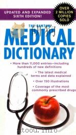 THE BANTAM MEDICAL DICTIONARY SIXTH EDITION（ PDF版）