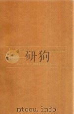 Pass Thru Fire（ PDF版）