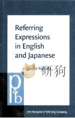 referring expressions in english and japanesepatterns of use in dialogue processing（ PDF版）