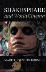 shakespeare and world cinema（ PDF版）