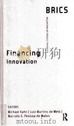 financing innovation（ PDF版）